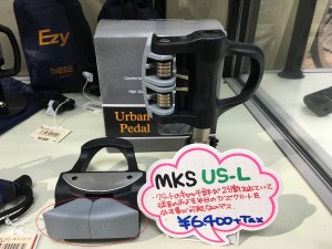IMG_0080a