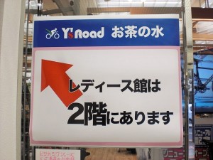CIMG5778