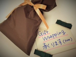IMG_0098[1]