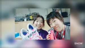 アルバイト