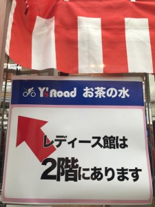 ice9