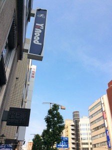 IMG_4127[1]