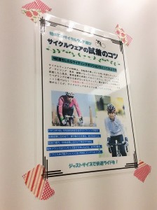 IMG_5506[1]