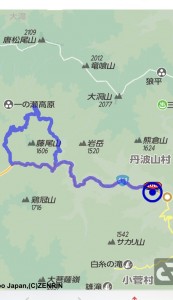 nozawa na
