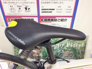 IMG_6617[1]