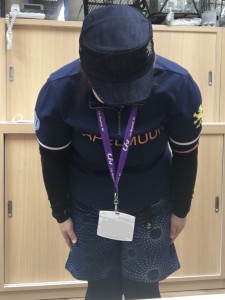 denimu 2