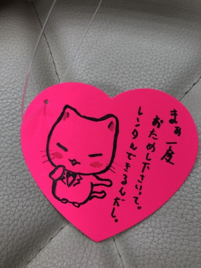 IMG_3262[1]