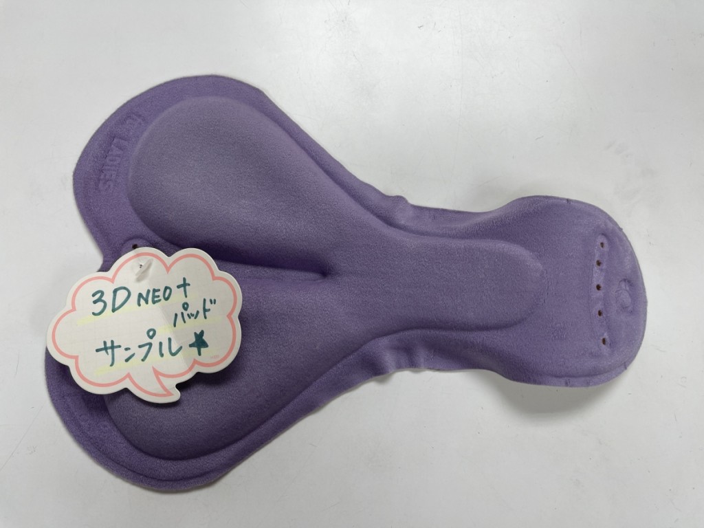 F5802C90-6795-441B-AFE7-1741FC152552