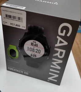 19113877_1137201989717055_133240856987021247_n