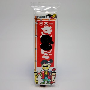 kibidango1ke50-pack-thumb-600x600-65