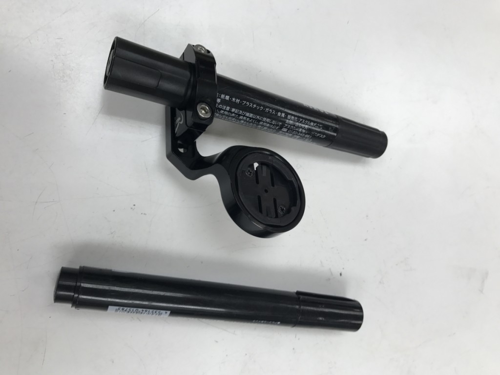 IMG_1756[1]