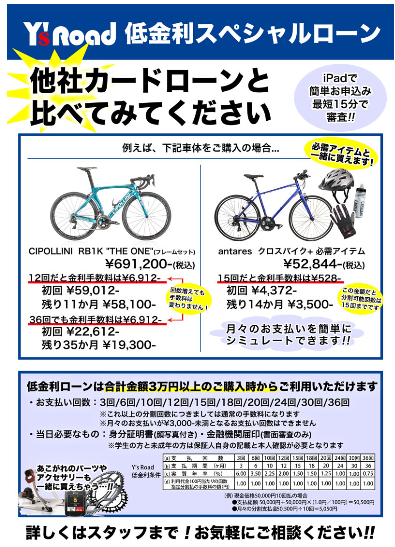 無題2