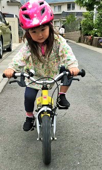 IMG_E5833[1]