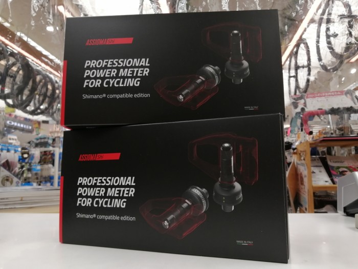 IMG_20210824_143207[1]