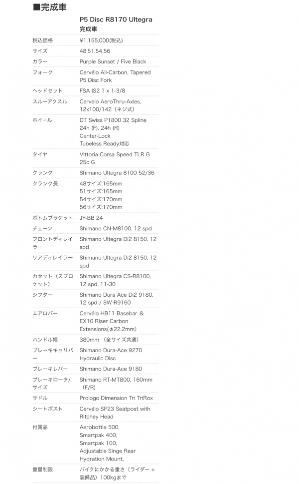 IMG_1406