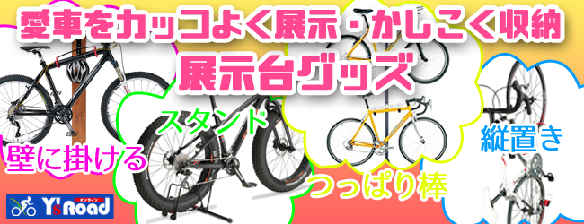 tenji_PC_1