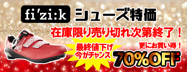 FZK_PC_2