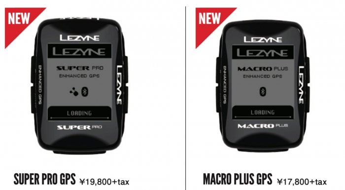 LEZYNE GPS