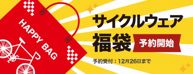 img-header-happybag