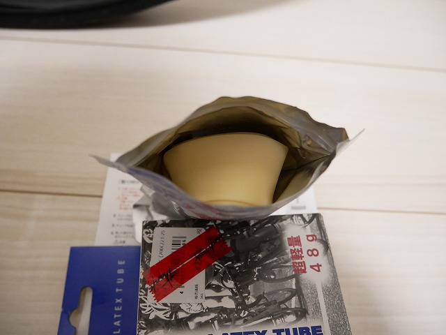 P1030761