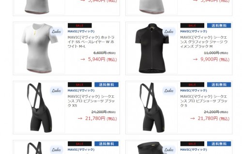 コメント 2020-04-27 104915