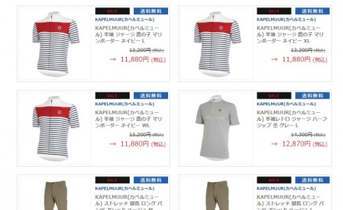 コメント 2020-04-27 105042