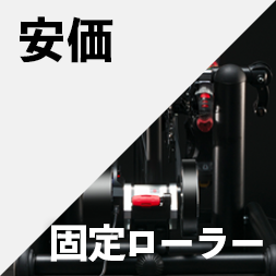 img-trainer-normal