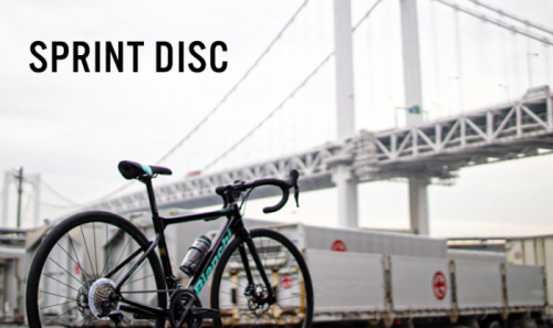 sprint-disc