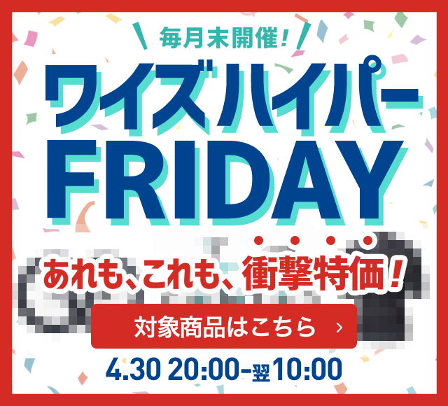 img-slider-hyperfriday-sp
