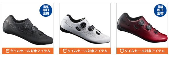 スクリーンショット 2021-08-13 105915