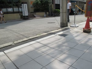IMG_5307