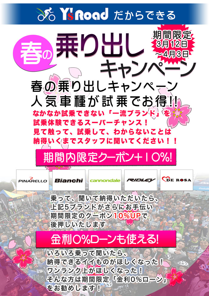 harunori_web