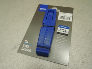 dscn20701