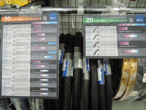 dscn22141