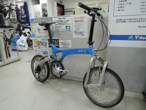 dscn23181