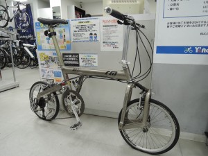 dscn24041