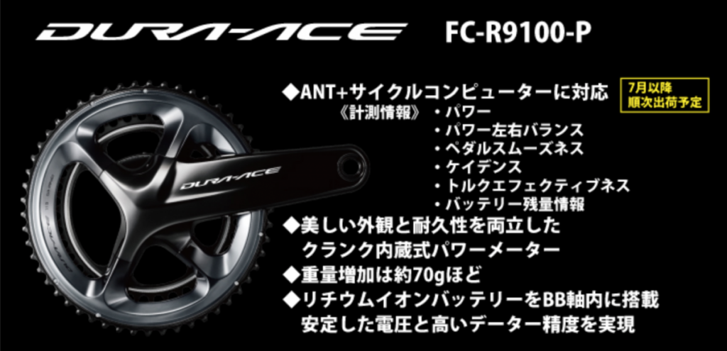 スクリーンショット 2017-02-13 11.49.02