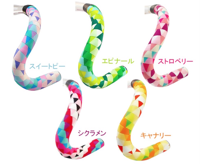 名称未設定