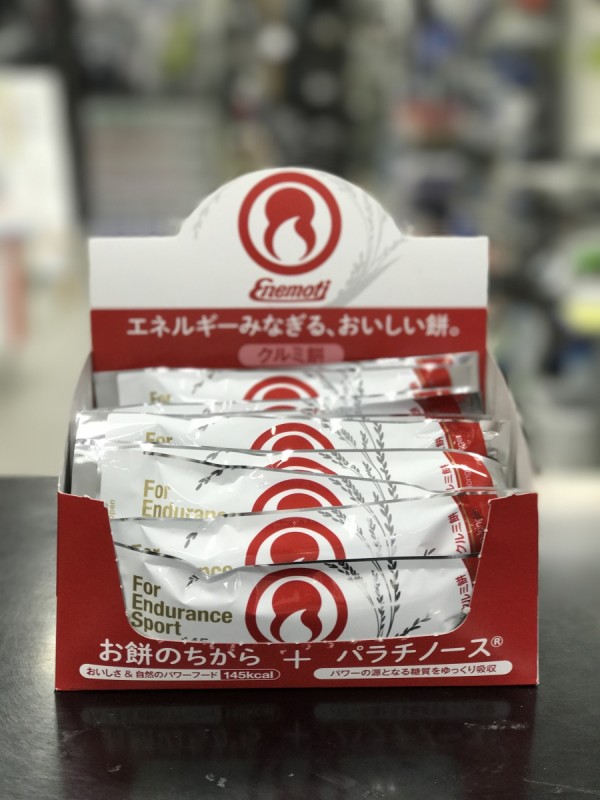 IMG_2406