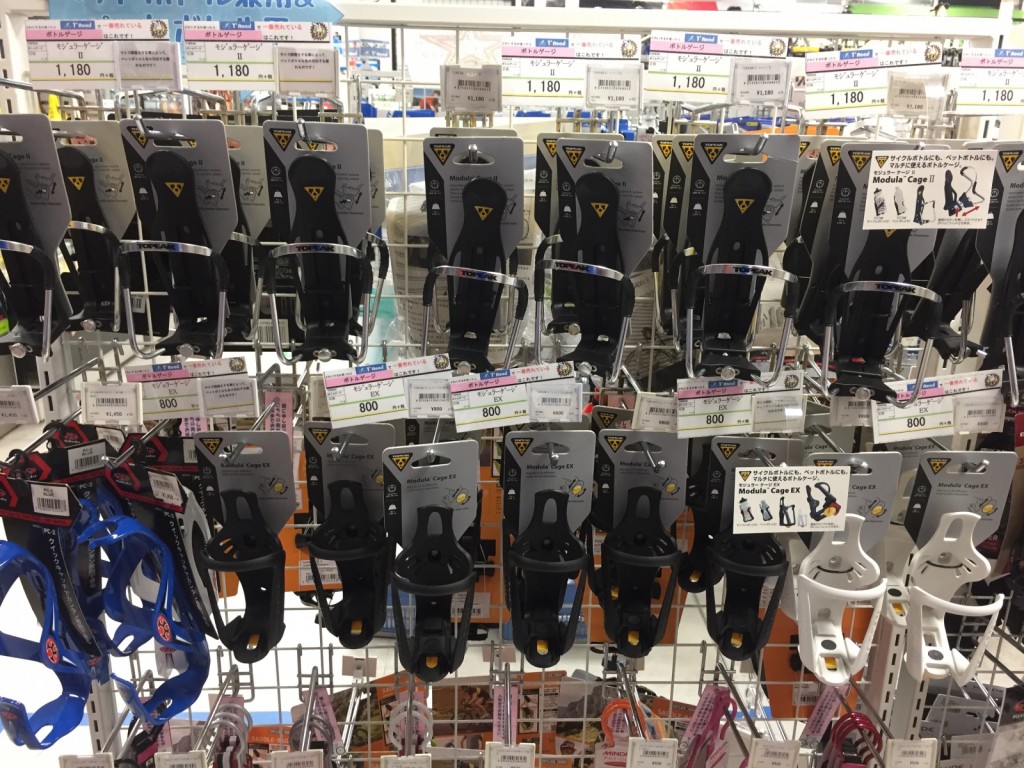 4427D67E-860C-4030-BB9A-BC5686F81E5E