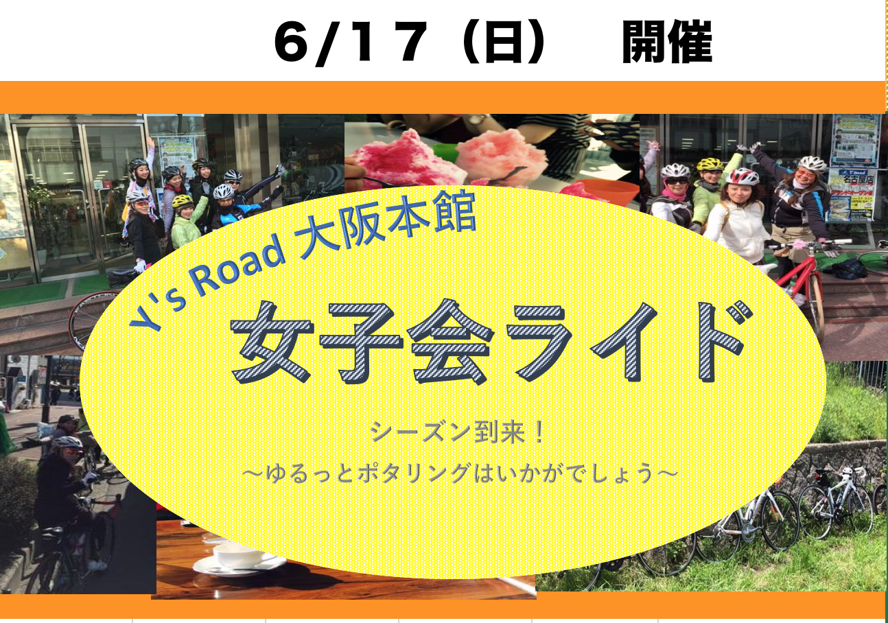 スクリーンショット 2018-05-19 20.16.24