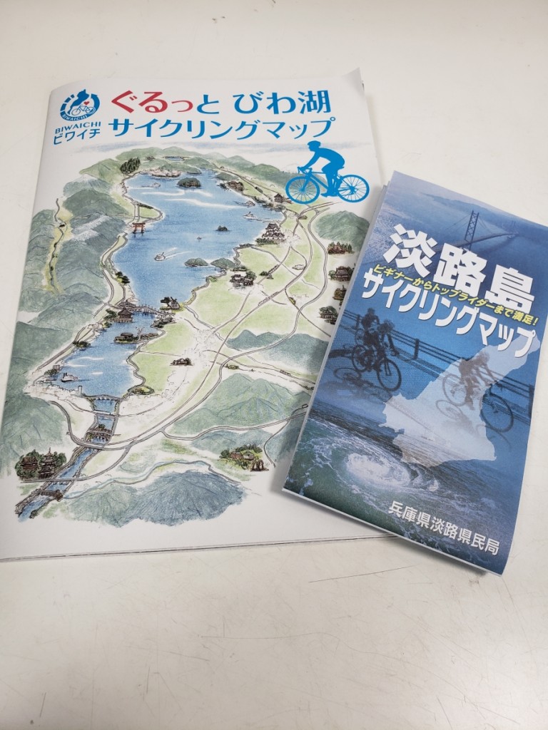 20190422_172847