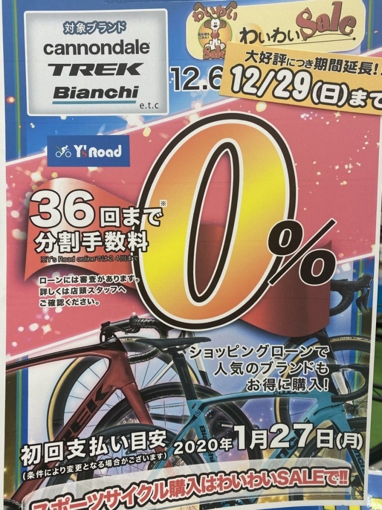 無題2222222222