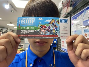 82F445B1-7D09-4BD0-9750-92102635C823
