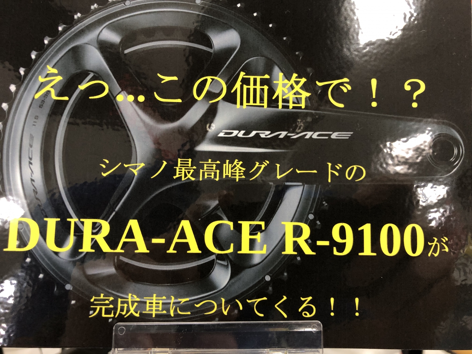 2A541E0A-7229-48BA-B240-60AE7653555E