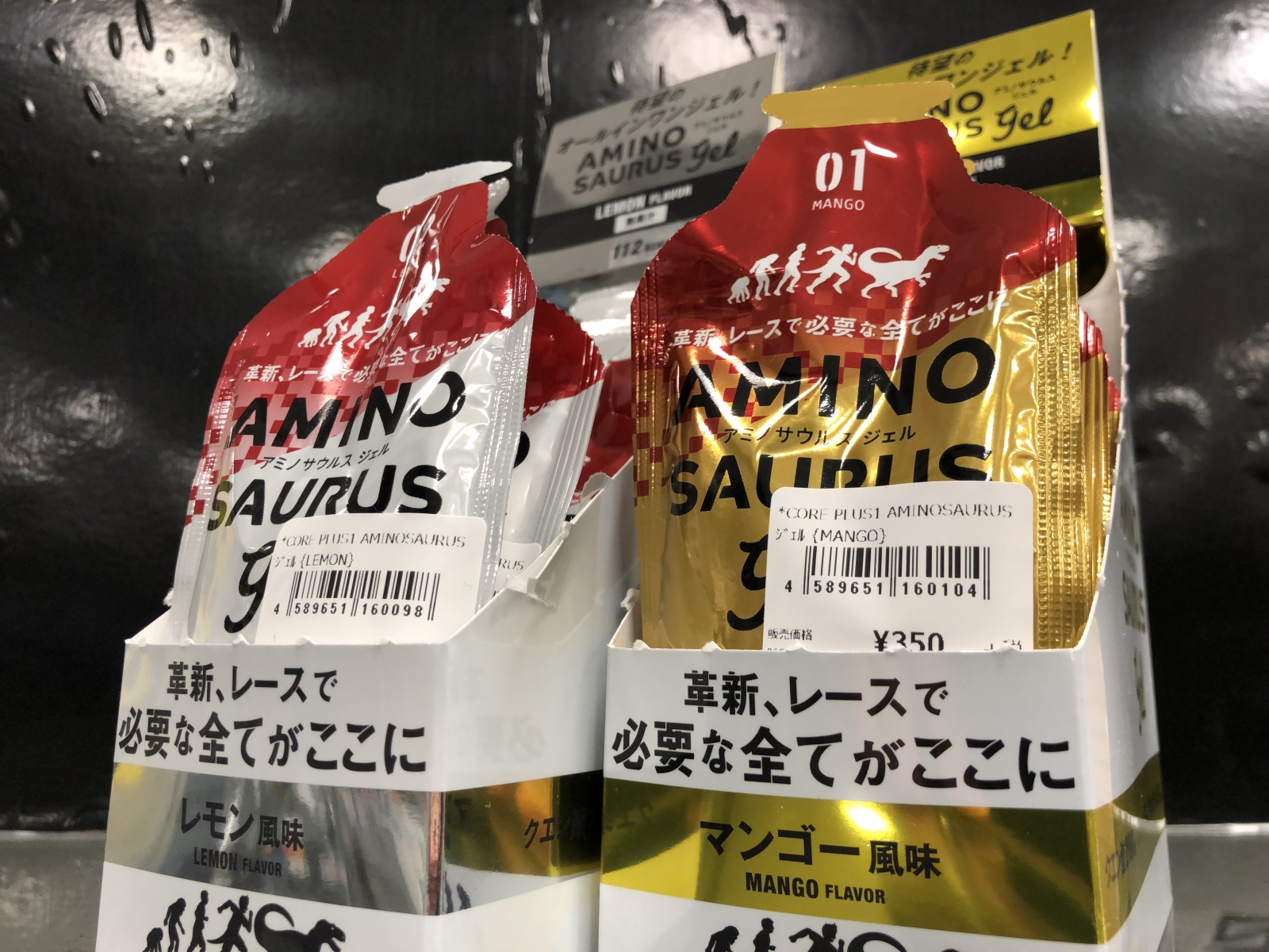 39A9585F-F670-4B4C-A5A9-6ED4BE0FBBCB