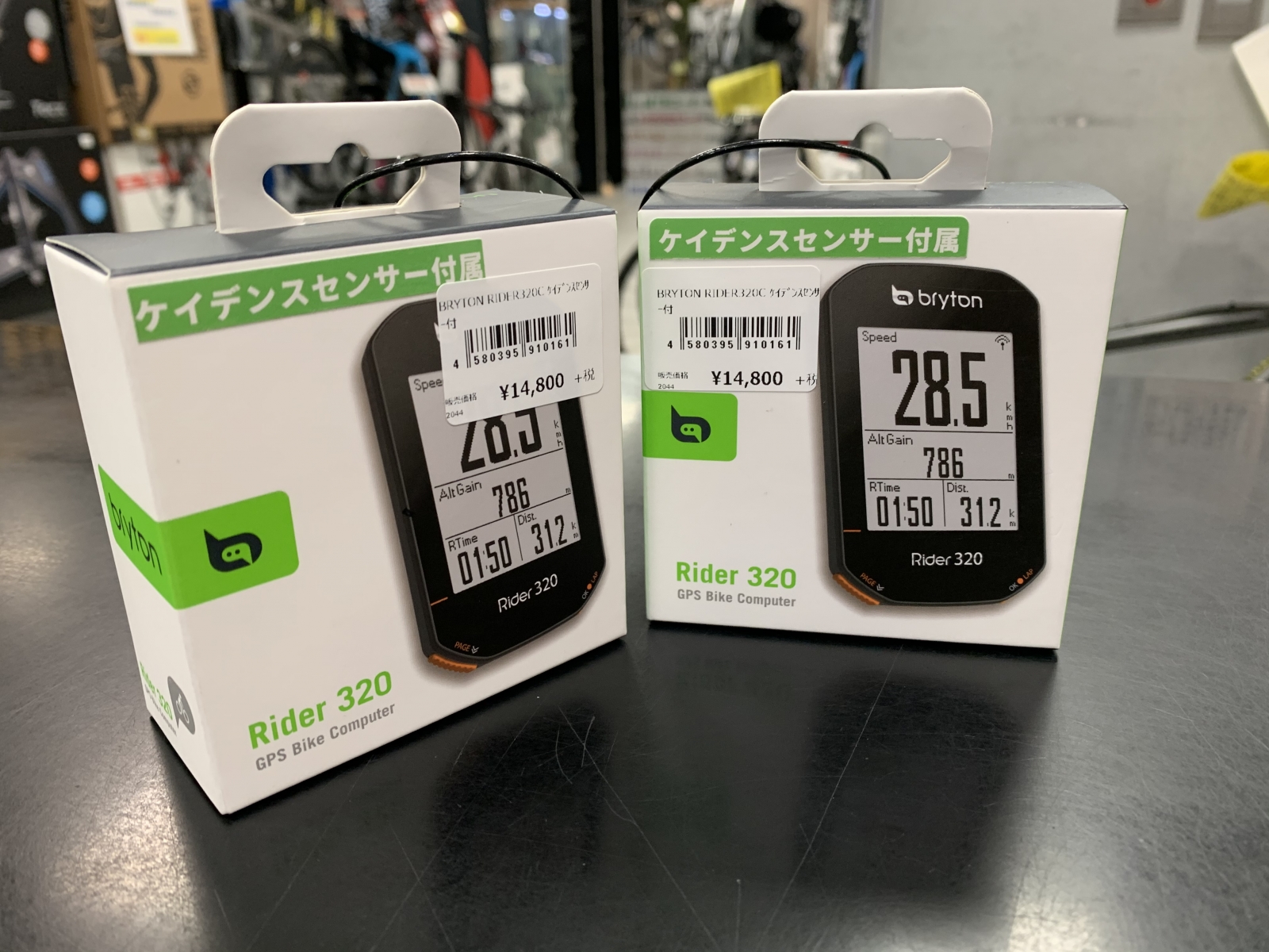 38B45FBC-0333-4C1B-9A6E-5AEBA87BF938