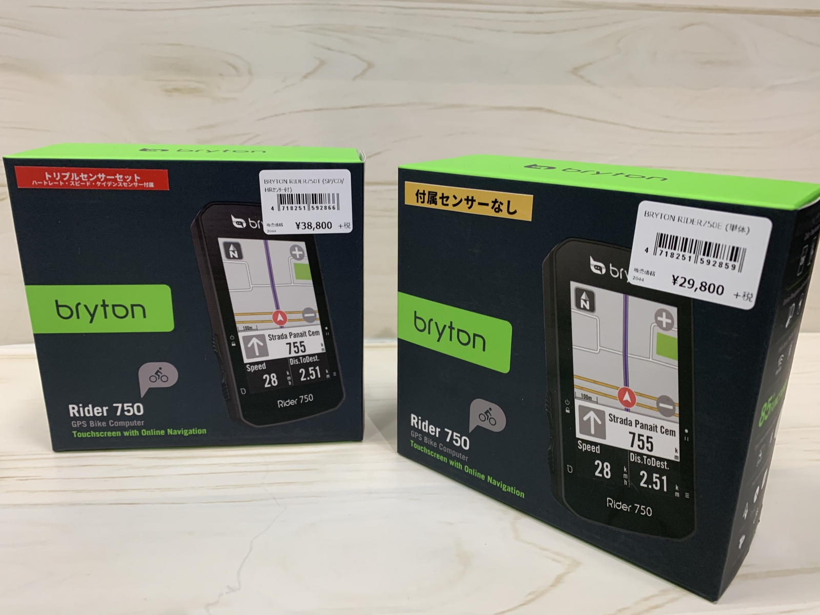 061FD7B2-60CE-4419-91FE-43E1E69B972D