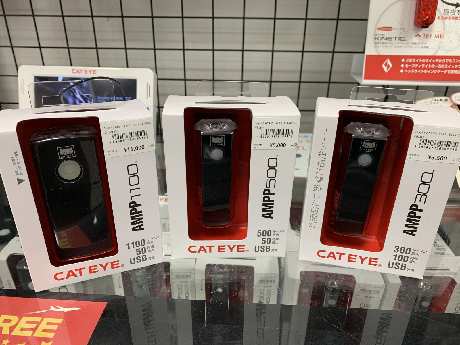 3CE8077E-3779-4CB0-9DE9-A71BC5A7112F