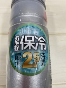 FAD1FA3B-1AA9-472E-AB64-5E61BC2E639F